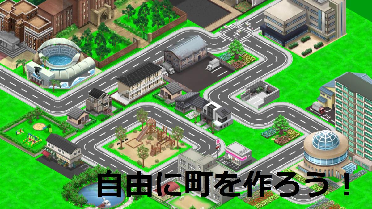 Let S Become Mayor City Planning Game For Android Apk Download