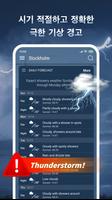 일기 예보-실시간 날씨, 정확한 날씨 포스터
