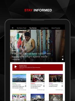CNA 截图 5
