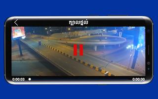 Khmer Traffic Live capture d'écran 2