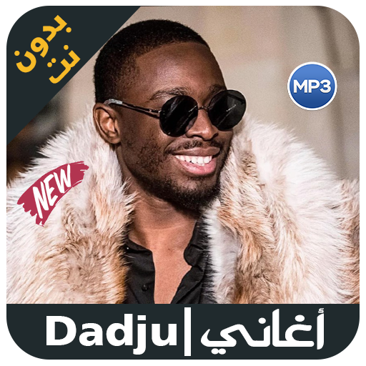 Dadju 2019 - chansons (sans internet) APK 1.0 for Android – Download Dadju  2019 - chansons (sans internet) APK Latest Version from APKFab.com