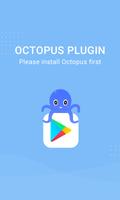 Octopus Plugin 32bit পোস্টার