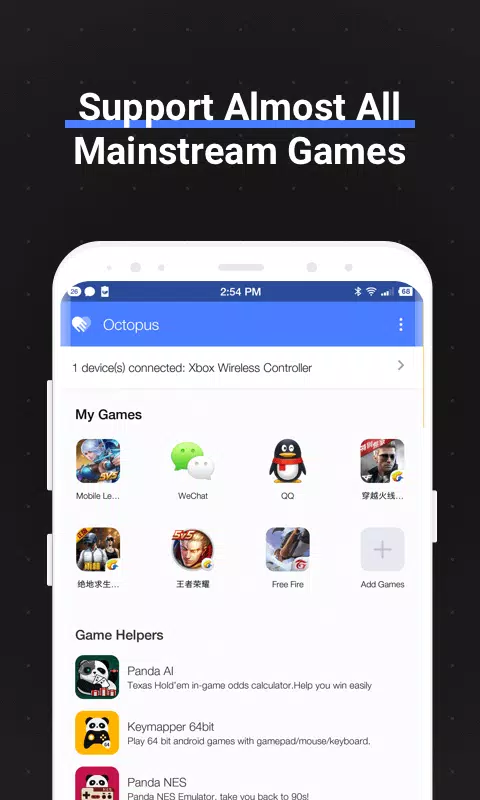 Descarga de APK de Octopus para Android