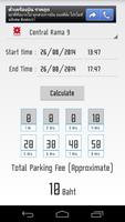 คำนวณค่าจอดรถ Thailand Parking imagem de tela 3