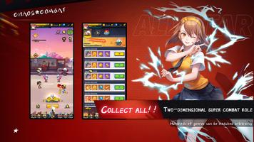 Chaos Combat スクリーンショット 2