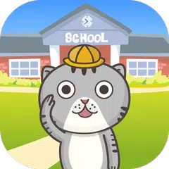 download 小小單字王 - 小學單字快樂學 XAPK