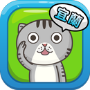 宜蘭小小單字王 APK