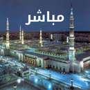 APK Madinah Live TV HD