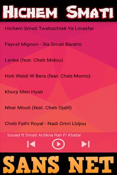 TÉLÉCHARGER MUSIC HYATI ENTI HIYA ENTI TÉLÉCHARGER MUSIC HIYA HYATI