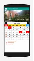Cameroon Calendar 2025 screenshot 3