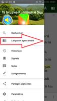 Gor avec francais English screenshot 1