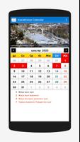 Kazakhstan Calendar 2023 海報