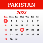 Pakistan Calendar icon