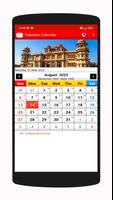 Pakistan Calendar screenshot 3