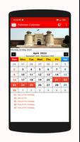 Pakistan Calendar screenshot 1