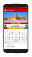 Qatar Calendar Screenshot 2