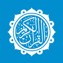 Al Quran Indonesia Offline APK