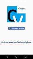 Chandan Verma,  A Technical Training School 스크린샷 1