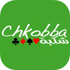 Chkobba Tn APK download