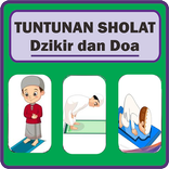 Panduan Shalat dan Dzikir