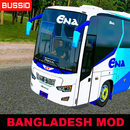 Bangladesh Bus Simulator Mod APK