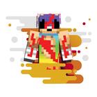 Skin EXE For Minecraft 圖標