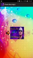 شاب بلال - Cheb Bilal Mp3 Affiche