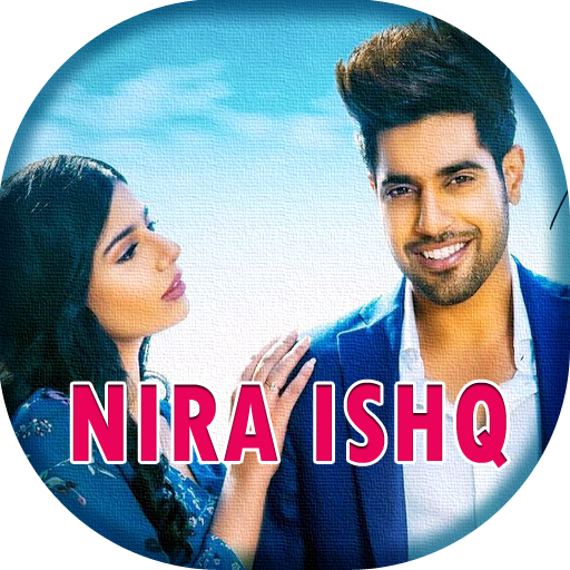 Guri Nira Ishq ब न इ टरन ट क Apk 1 0 2 Download For Android Download Guri Nira Ishq ब न इ टरन ट क Apk Latest Version Apkfab Com