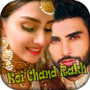 Koi Chand Rakh Ost song APK