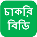 Chakri BD APK