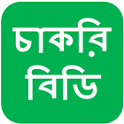 Chakri BD ikona