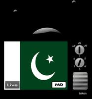 Pakistan TV ポスター