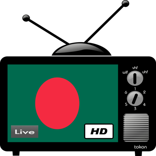 Bangladesh TV - All Live TV