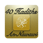 40 hadiths (Nawawi) ícone