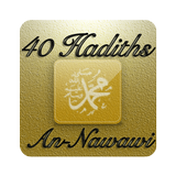 40 hadiths (An-Nawawi) APK
