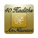 40ハディース（-Nawawi） APK