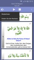 Ayat al Kursi (Thron Verse) Screenshot 2