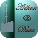 Adhan and Duaa APK