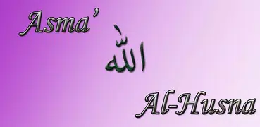 Asma 'Al-Husna nomes de Allah