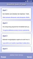 Ayats Indah Qur'an screenshot 1