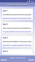 Ayat-ayat yang indah Al-Quran syot layar 1