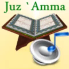 download Audio Pack (Ahmad Al-Ajamy) APK