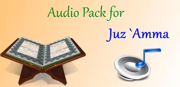 Audio Pack (Al-Ghamidi)