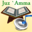 Audio Pack (Al-Ghamidi)