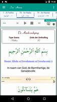 Juz Amma soera's van de Koran screenshot 1