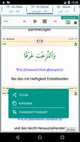 Juz Amma (Suren des Koran) Screenshot 3