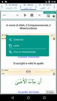 3 Schermata Juz Amma (Sura del Corano)