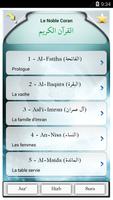 Islam: Al-Quran Affiche