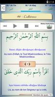 Islam: Al-Quran capture d'écran 2