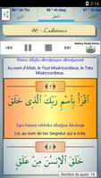 Islam: Al-Quran capture d'écran 3